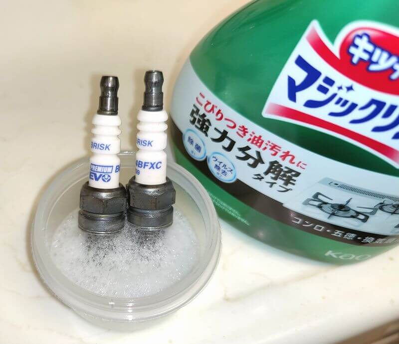 ブリスクプラグ漬け置き