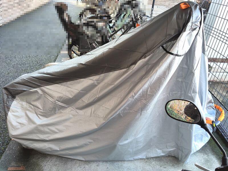 バイクカバー購入直後２
