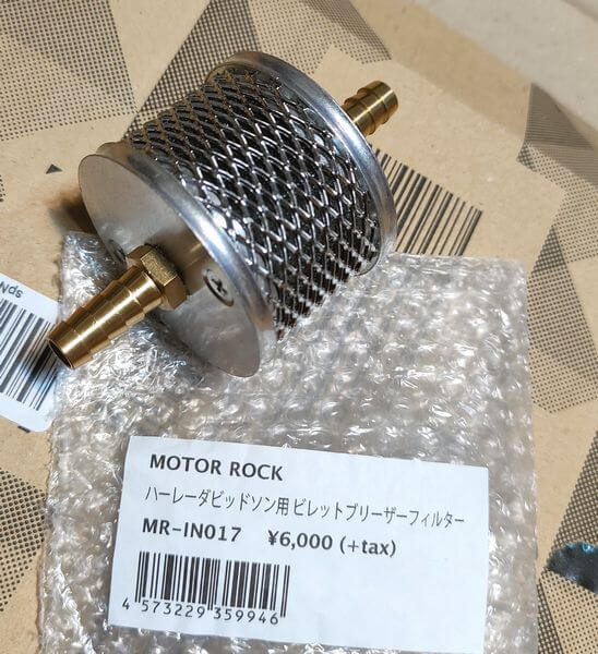 モーターロックブリーザーフィルター